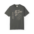 Not Of This World T-Shirt